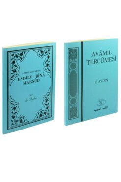 El Mektebetül Mahmudiyye Emsile Bina Maksud Avamil Tercümesi 2 Kitap set