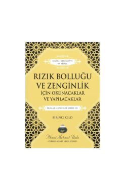 Cübbeli Ahmet Hoca Yayıncılık Rızık Bolluğu Ve Zenginlik Için Okunacaklar 1. Cilt