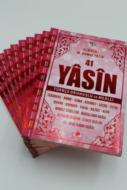 Merve Yayınları Hediyelik 10 Adet Geniş İçerik Yasini Şerif Pembe Renk Okunuşlu ve Mealli 144 shf. Orta Boy(17x24cm)
