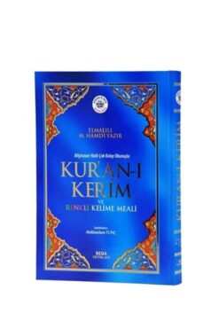 Seda Yayınları Orta Boy Renkli Kelime Mealli Kuranı Kerim Satır Altı.
