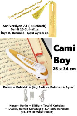 Ayfa Basın Yayın Kuran Okuyan Kalem CAMİ Boy Kalemli Kuranı Kerim Bluetoothlu Diyanet Onaylı 3 Yıl Garantili