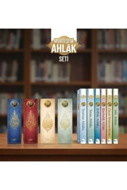 Siyer Yayınları Muhammed Emin Yıldırım Muhteşem Ahlak Kitap Serisi ; 6'lı Set Metal Ayraç Hediyeli