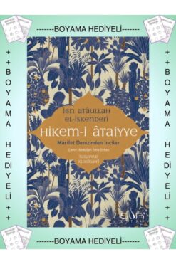 Sufi Kitap Boyamalı - Hikemi Ataiyye Marifet Denizinden İnciler İbn Ataullah El İskenderi