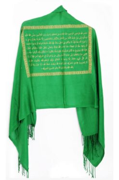 Genel Markalar Cin Mektubu Yazılı Şal