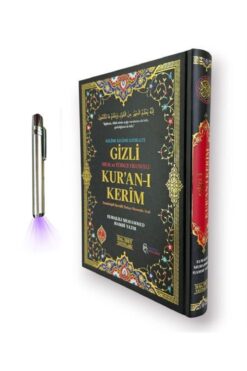 Hacıbey Yayınları Rahle Boy Kelime Kelime Satıraltı Gizli Meal ve Türkçe Okunuşlu Kur'an-ı Kerim (Işıklı Kalem Hediye)