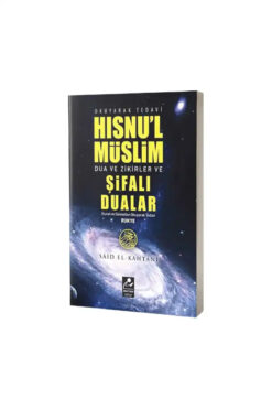 Mercan Kitap Hısnul Müslim Dualar Zikirler Ve Rukye Şifalı Dualar