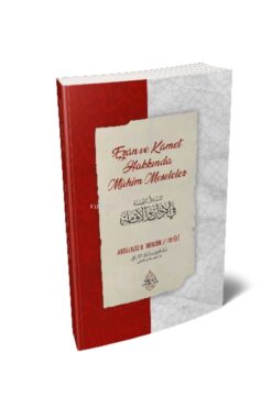 Minber Yayınları Ezân Ve Kâmet Hakkında Mühim Meseleler