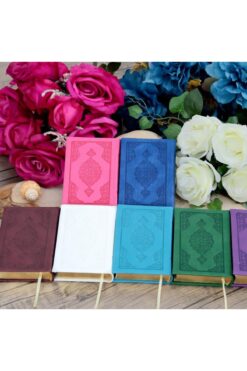 Hayrat Neşriyat Termo Kur'an-ı Kerim (Cep Boy 8x11 cm) Mühürlü