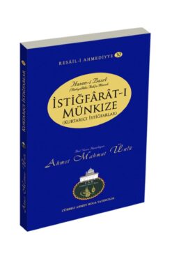 Cübbeli Ahmet Hoca Yayıncılık Istiğfaratı Münkize (kurtarıcı Istiğfarlar)