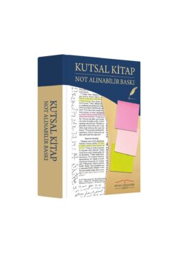 Kitabı Mukaddes Yayınları Kutsal Kitap (tevrat, Zebur, Incil) - Not Alınabilir Baskıkutsal Kitap - Not Alınabilir Baskı