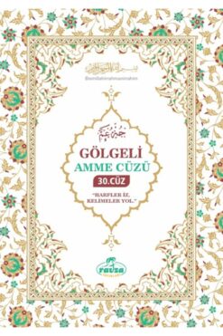 Ravza Yayınları Gölgeli Amme Cüzü 30. Cüz