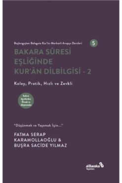Albaraka Yayınları Bakara Suresi Eşliğinde Kuran Dilbilgisi- 2