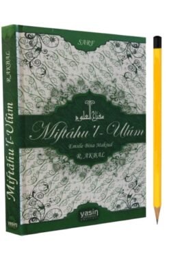 Yasin Yayınevi Miftahul Ulum Emsile Bina Maksut | Sarf