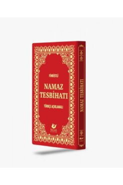 Yeni Asya Neşriyat Namaz Tesbihatı Tesbihat Çanta Boy, Türkçe Açıklamalı Ve Fihristli