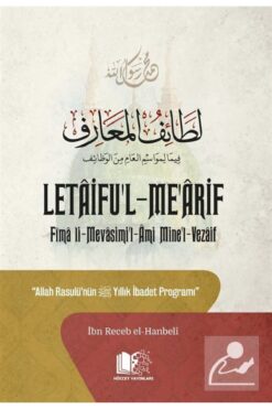 Hüccet Yayınları Letaifu'l-Me'arif & Allah Rasûlü'nün Yıllık İbadet Programı