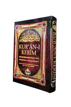 Haktan Yayın Dağıtım Türkçe Okunuşlu Satır Altı Kelime Mealli Rahle Boy Kuran-ı