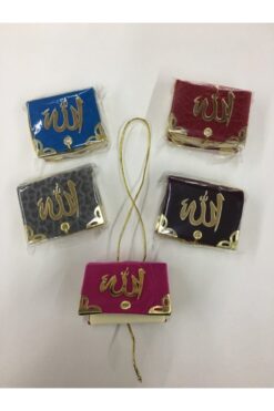 Seda Yayınları Minik Kuran, 4x5 Cm. Hediyelik Minik Kur'an-ı Kerim, Seda