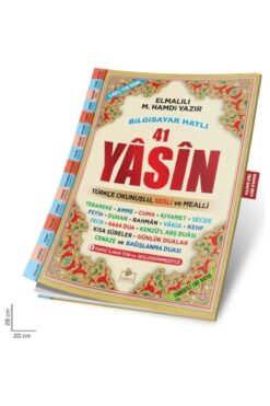 Merve Yayınları Fihristli 41 Yasin Bilgisayar Hatlı Türkçe Okunuşlu Ve Mealli (ORTA BOY) (kod: Yasin034