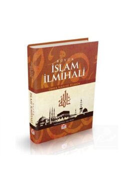 Merve Yayınları Büyük İslam İlmihali /Sadeleştirilmiş Tam Metin