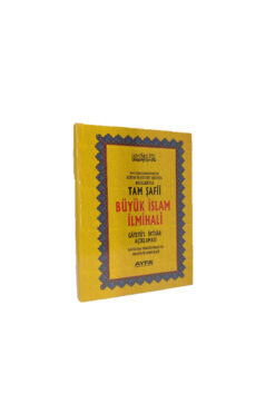 Ayfa Basın Yayın Tam Şafii Büyük Islam Ilmihali Gayet'ül Ihtisar Ve Tercümesi Ciltli