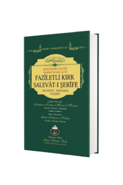 Cübbeli Ahmet Hoca Yayıncılık Faziletli Kırk Selavatı Şerife
