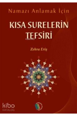 Erkam Yayınları Kısa Surelerin Tefsiri