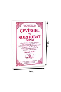 Esma Yayınları Çevirgel Surhubat Duası-1366