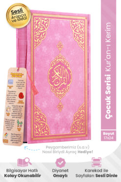 Furkan Neşriyat Çocuk Serisi Ayraçlı Orta Boy Bilgisayar Hattı Arapça Sıvama Kapak Kuran-ı Kerim Pembe