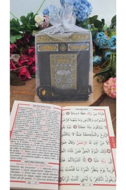 Medrese Yayınları Tül Keseli Yasin Kitabı Cüzü Kabeli 25 Li Gül Kokulu Tesbihli Doğum Cenaze Bebek Mevlüt Hediyeliği