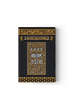 Hayrat Neşriyat Dini Hediye Kabe Kapaklı Kur'an-ı Kerim (CEP BOY, FİLİGRANLI)
