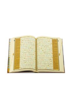 Haktan Yayın Dağıtım Haktan Kur'anı Kerim Renkli Orta Boy Kelime Altı Türkçe Okunuşlu - 9.1223