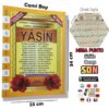 Haktan Yayın Dağıtım Camiboy Yasin-i Şerif 192 Sayfa Iri Yazılı Mega Punto 23x34
