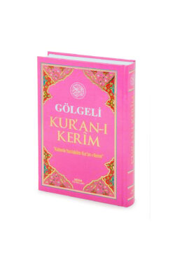 Seda Yayınları Kalemle Yazılabilen Orta Boy Gölgeli Kuranı Kerim Pembe