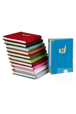 Hediyelik Kitaplar Yayınevi Yasin-i Şerif Türkçe'li 10'lu Set (KADİFE KAPAK, 2. HAMUR - ÇANTA BOY) (KOD: 04)