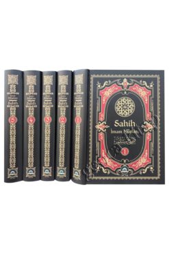 Ocak Yayınları Sahihi Müslim