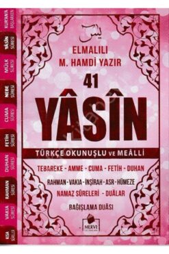Genel Markalar Yasin-i Şerif Türkçe Okunuşlu Ve Mealli (PEMBE KAPAK-ORTA BOY-SESLİ YASİN)