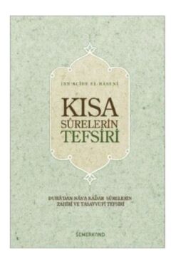 Semerkand Yayınları Kısa Surelerin Tefsiri Ibn Acibe El Haseni