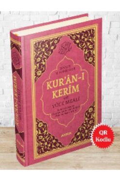 Ayfa Basın Yayın Orta Boy Kuran'ı Kerim Meali Pembe Ayfa Yayınları