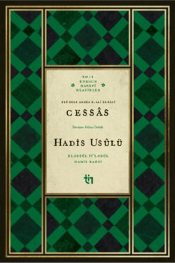 Tin Yayınları Cessas - Hadis Usulü / Ebubekir el-Cessas / / 9786259628622