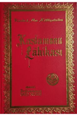 Tenvir Neşriyat Kastamonu Lahikası