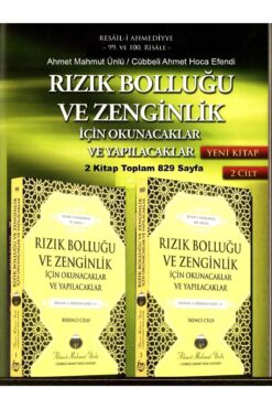 Cübbeli Ahmet Hoca Yayıncılık Rızık Bolluğu Ve Zenginlik İçin Okunacaklar Yapılacaklar Cübbeli Ahmet Hoca Dualar 2 Kitap 829 Sayfa