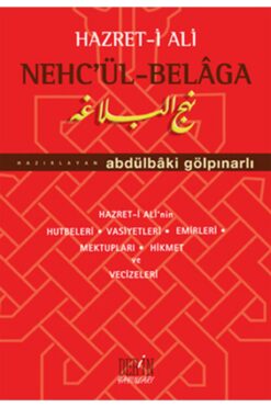 Genel Markalar Hazret-i Ali Nehc'ül-Belaga