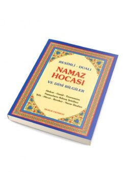 Huzur Yayınevi Resimli Dualı Namaz Hocası ve Dini Bilgiler (Mavi Kapak)