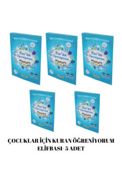 Ayfa Basın Yayın ÇOCUKLAR İÇİN KURAN ÖĞRENİYORUM ELİFBASI- 5 ADET