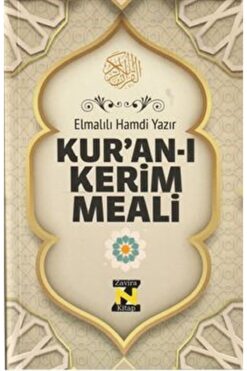 Zavira Kitap Kur'an-ı Kerim Meali / Elmalılı Muhammed Hamdi Yazır / / 9786057396402