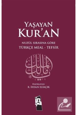 Genel Markalar Yaşayan Kur'an Türkçe Meal Tefsir Metinsiz (BÜYÜK BOY CİLTLİ)