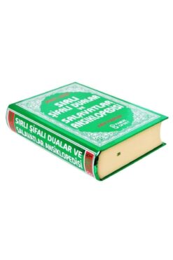 Pamuk Yayıncılık Sırlı Şifalı Dualar Ve Salavatlar Ansiklopedisi-1250