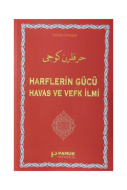 Pamuk Yayınları Harflerin Gücü Havas Ve Vefk Ilmi(KİTAP KAPAĞI DEĞİŞİKLİK GÖSTEREBİLİR)