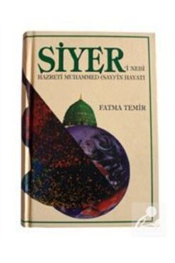 Genel Markalar Siyeri Nebi