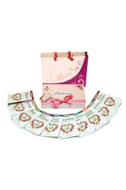 Erkam Yayınları Annelerimiz (10 Kitap Kutulu)